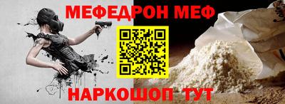 mdpv Гатчина