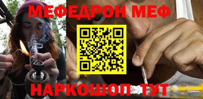 mdpv Гатчина