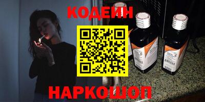 дживик Гагарин