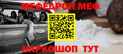 mdpv Гатчина