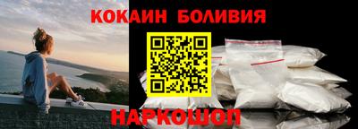 mdpv Гатчина