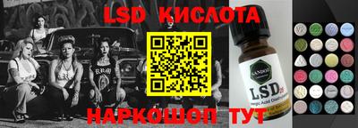 mdpv Гатчина