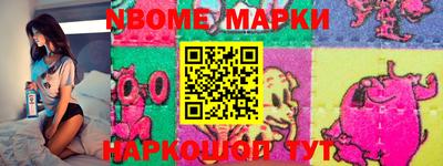 дживик Гагарин