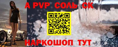 mdpv Гатчина