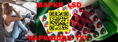 дживик Гагарин