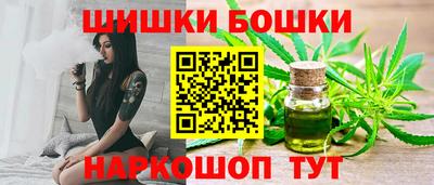 дживик Гагарин