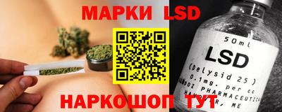 дживик Гагарин