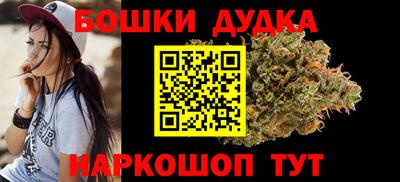 дживик Гагарин
