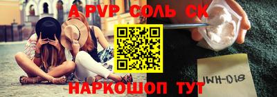 mdpv Гатчина