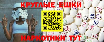 дживик Гагарин