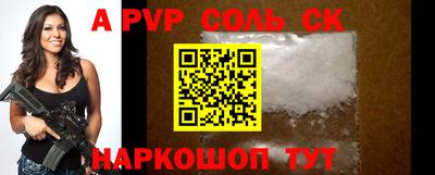 mdpv Гатчина