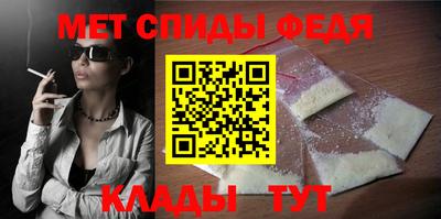 mdpv Гатчина