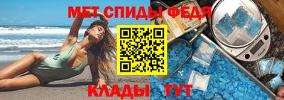 mdpv Гатчина