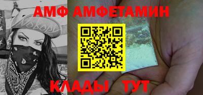 дживик Гагарин