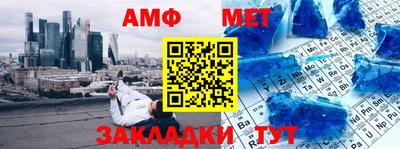 дживик Гагарин
