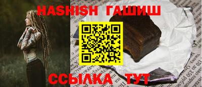 mdpv Гатчина
