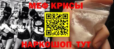 дживик Гагарин