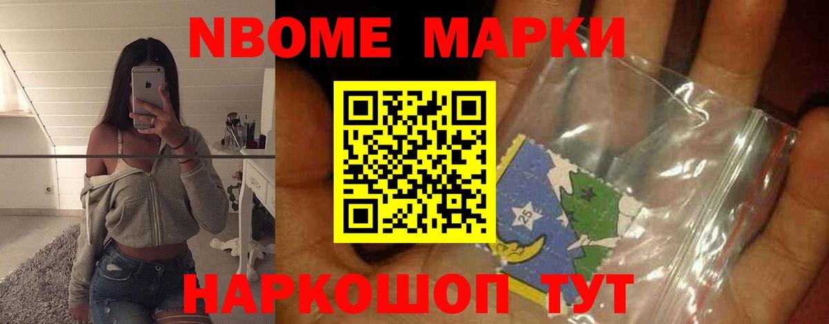 ЛСД экстази кислота  МЕГА рабочий сайт  Вход с VPN  ЛСД экстази  Белореченск  Лсд 25 экстази ecstasy 